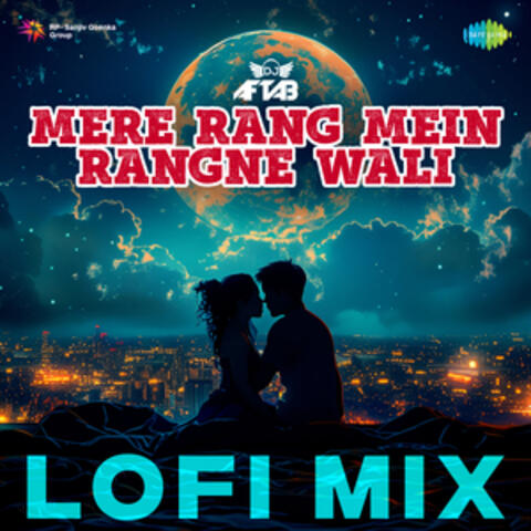 Mere Rang Mein Rangne Wali