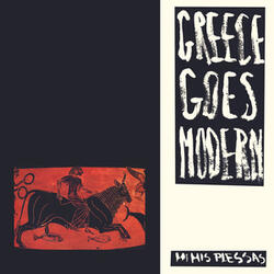 Tria Pedia (Dance Of Volos)