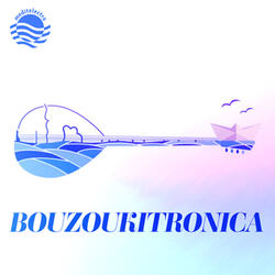 Tora Pou Pethenoun Ta Louloudia