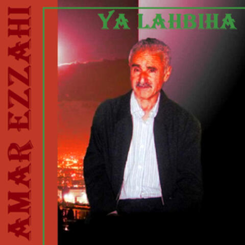 ya lahbiha