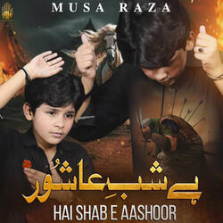 Hai Shab E Aashoor