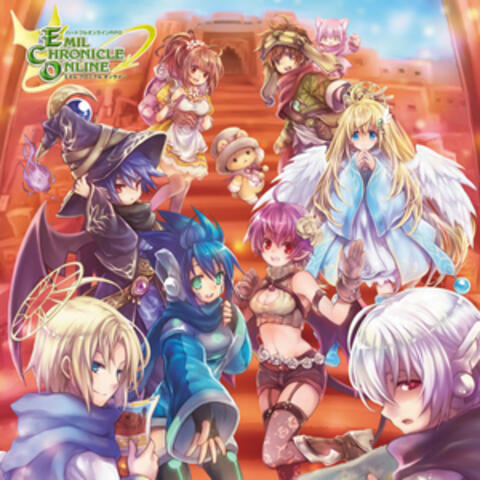 INFINITY: Ano Hi o Koete