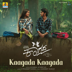 Kaagada Kaagada (From "Kaagada")
