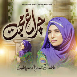 Charagh E Mohabbat