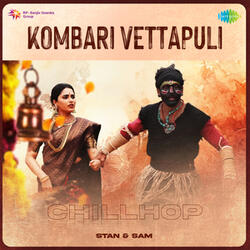Kombari Vettapuli