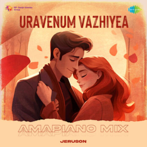 Uravenum Vazhiyea
