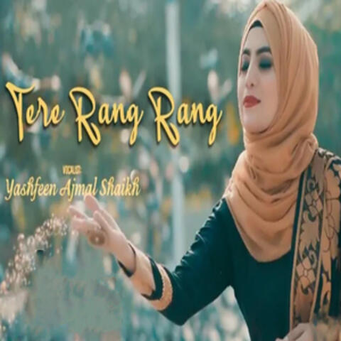 Tere Rang Rang