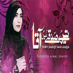 Tere Sadqe Main Aaqa