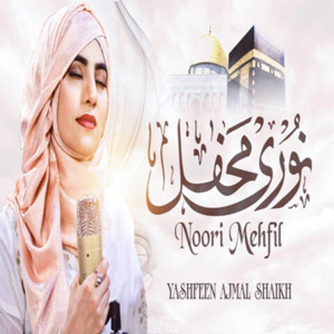 Noori Mehfil Pe Chaddar