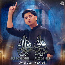 Ali Haider Mola Ali