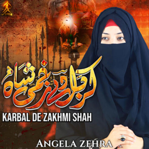 Karbal De Zakhmi Shah - Single