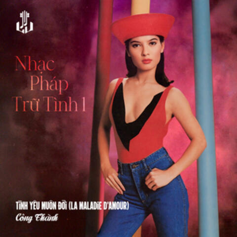 Tình Yêu Muôn Đời (La Maladie D'amour)