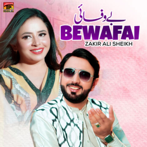 Bewafai - Single