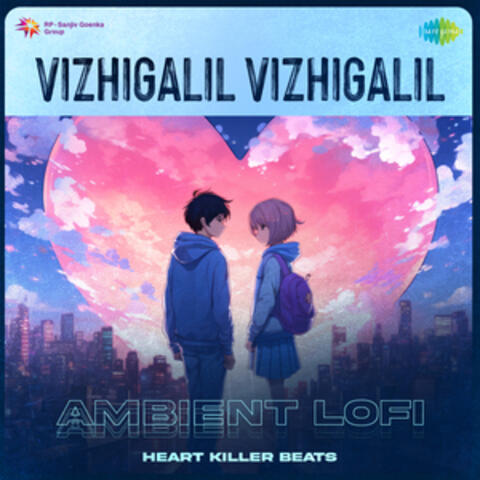 Vizhigalil Vizhigalil