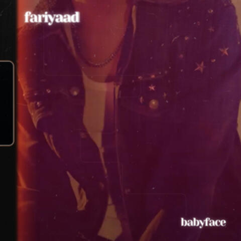 Fariyaad