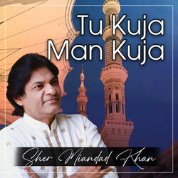 Tu Kuja Man Kuja