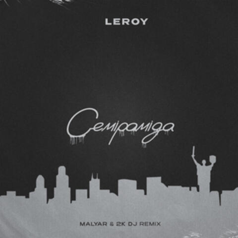 Leroy