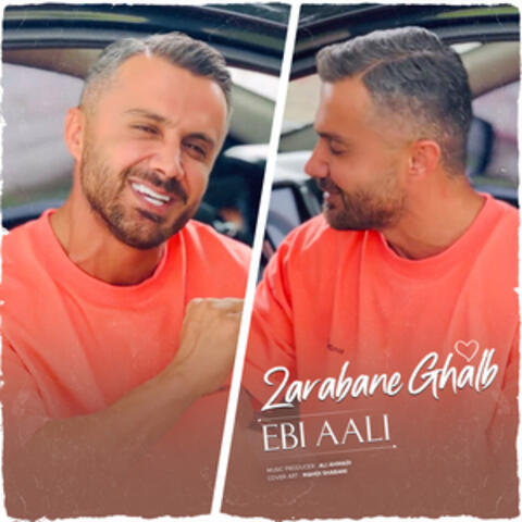 Zarabane Ghalb