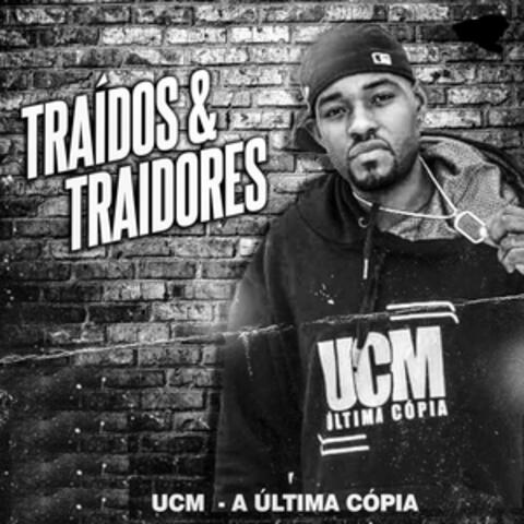 Traídos e Traídores