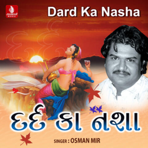 Dard Ka Nasha - Single