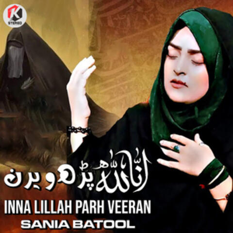 Inna Lillah Parh Veeran - Single