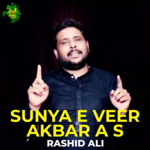 Sunya E Veer Akbar a S - Single