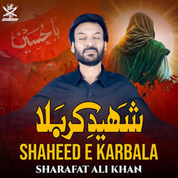 Shaheed E Karbala