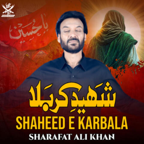 Shaheed E Karbala - Single
