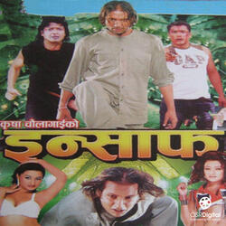 Yo Dharti Rahe Samma