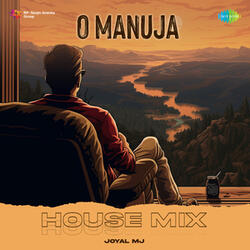 O Manuja