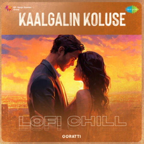 Kaalgalin Koluse