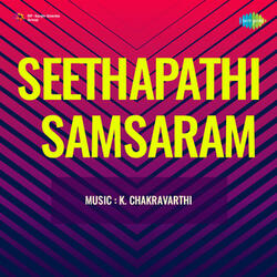 Seethaapathi