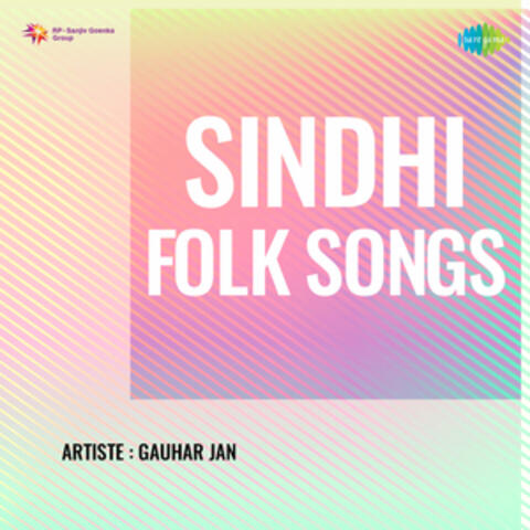 Sindhi Folk Songs