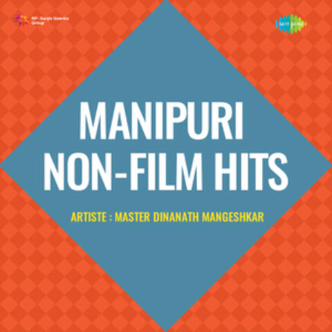 Manipuri Non - Film Hits - Single
