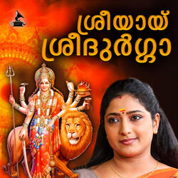 Kattiloru Manthram
