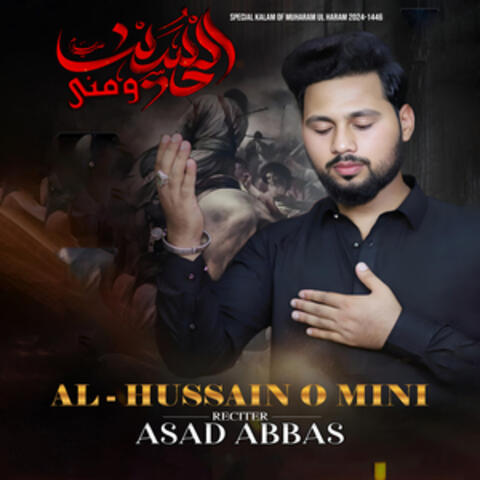 Al Hussain o Mini