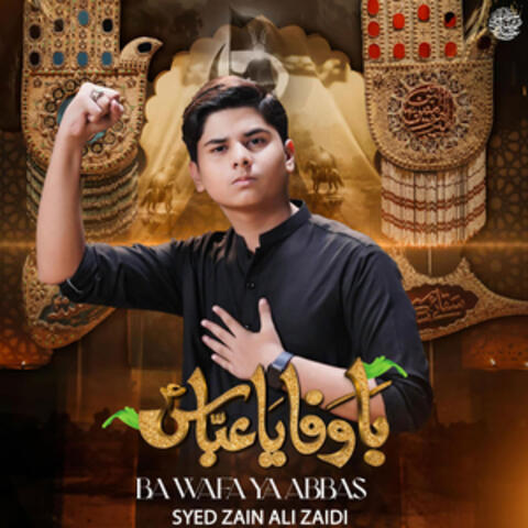 Bawafa Ya Abbas - Single