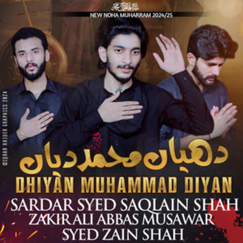 Dhiyan Muhammad Diyan