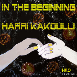 In The Beginning
