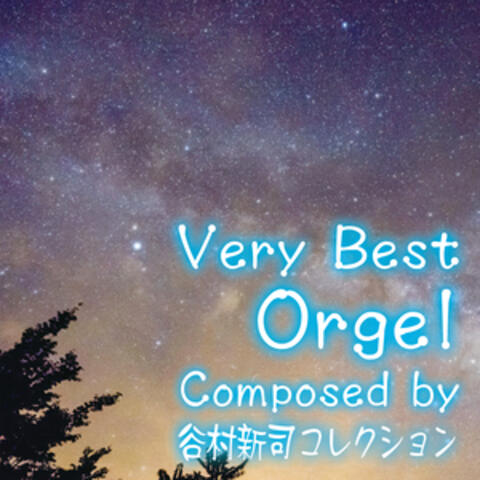 Very Best Orgel Composed by Shinji Tanimura Collection