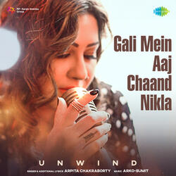 Gali Mein Aaj Chaand Nikla