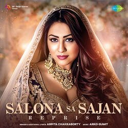 Salona Sa Sajan