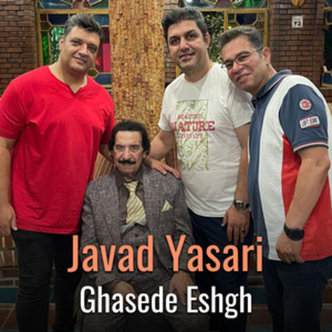 Ghasede Eshgh