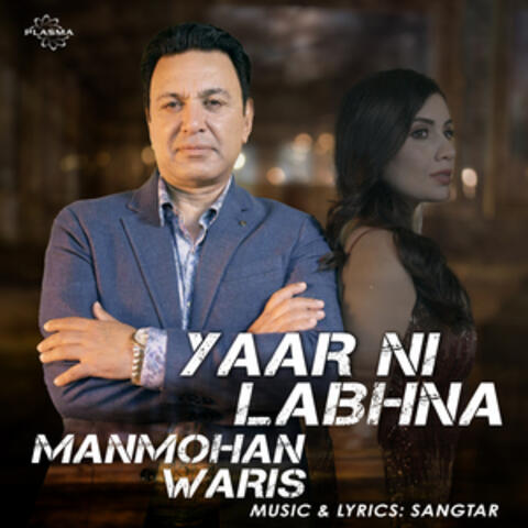 Yaar Ni Labhna