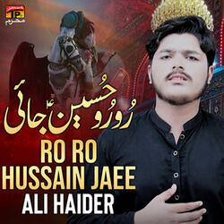 Ro Ro Hussain Jaee