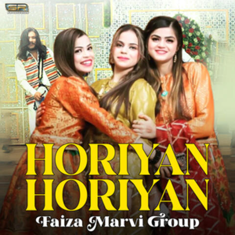 Horiyan Horiyan - Single