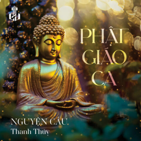 Nguyện Cầu