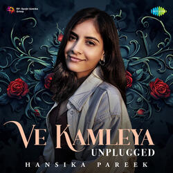 Ve Kamleya