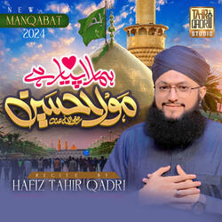 Hamara Pyar Hai Maula Hussain