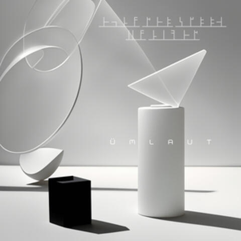 Half the Speed of Light